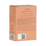 پن لایه‌بردار آلفاتراست حاوی 10% AHA