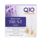 صابون شیر و Q10