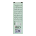 کرم ضد جوش و کنترل کننده چربی