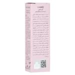کرم ترمیم کننده ناخن