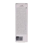 کرم ترمیم کننده مناسب انواع پوست تراست