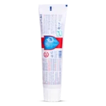 خمیر دندان حساس (Red Guard) برند لایف گارد با حجم 120 گرم