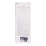 کرم ضد آفتاب و ضد پیری (پوست خشک تا نرمال) (فاقد رنگ)
